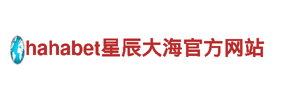 杏彩体育官网登录app-ios--一款高性能电动车